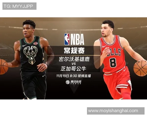 公牛对骑士比赛直播时间及观看方式详解